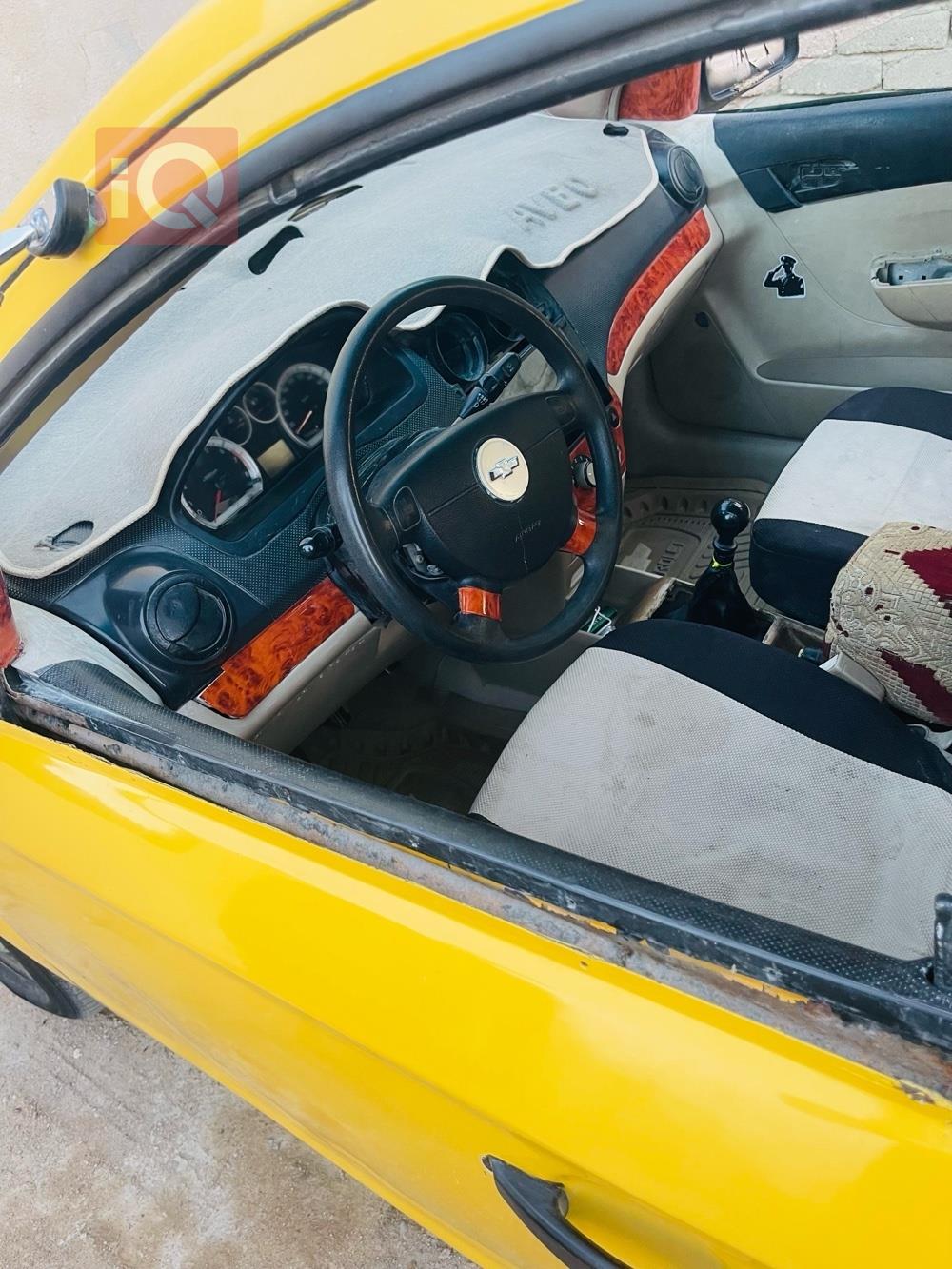 شێڤرۆلێت ئەڤیۆ